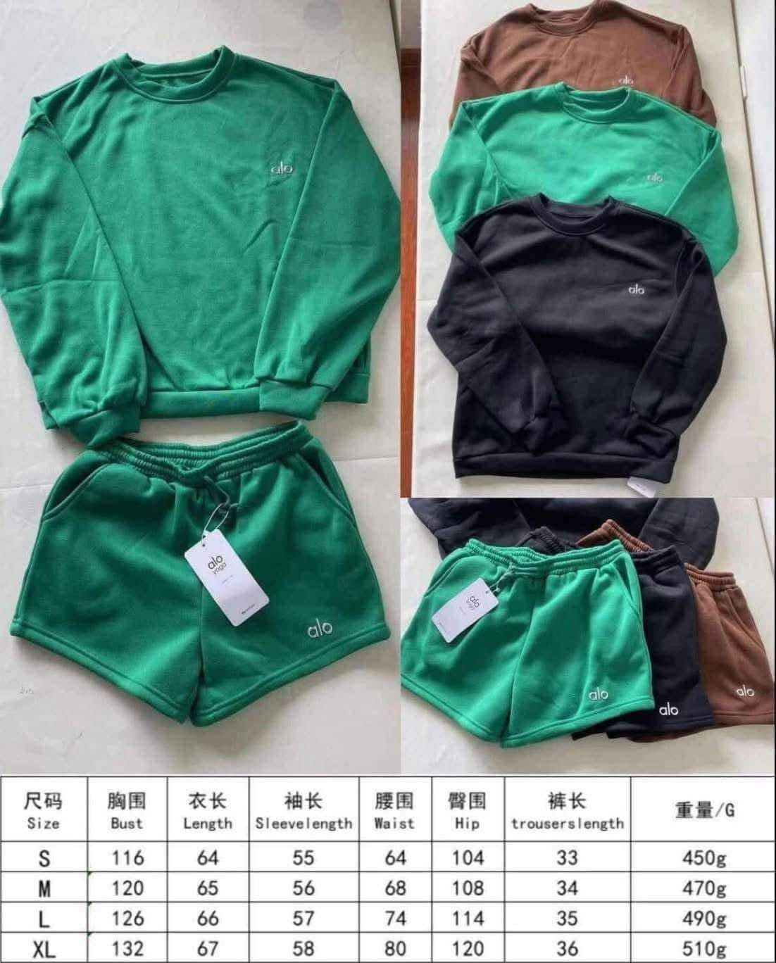 ALO SHORTS SET